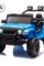 Xuanlur 12V Electric Ride-On Car for Kids w Remote, Music, Suspension – Blue