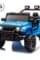 Xuanlur 12V Electric Ride-On Car for Kids w Remote, Music, Suspension – Blue